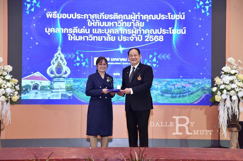 20260116 make-benefits-to-the-university_127.JPG